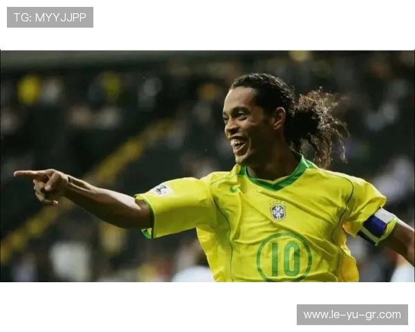 罗纳尔迪尼奥：巴西传奇再掀足球热度