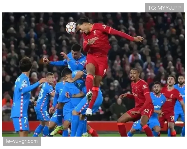 范戴克神勇救险助利物浦力挫曼城