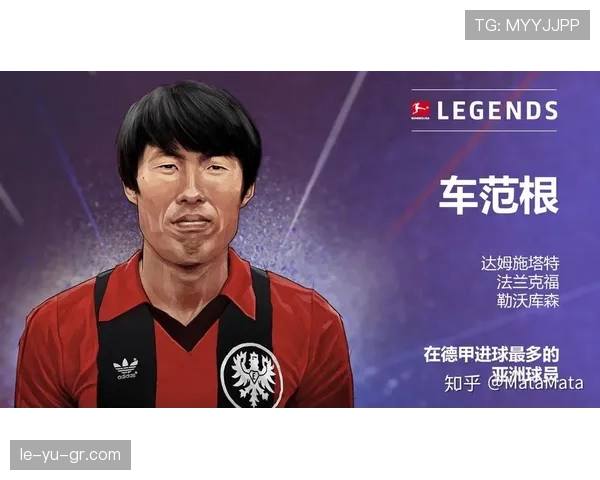 久保建英身价领跑亚洲足坛稳健成长成新一代球星标杆