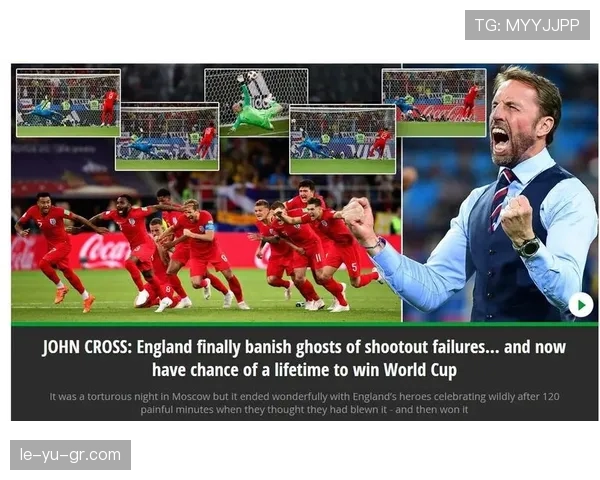 哥伦比亚队展现战术纪律，稳步提升开启胜利新篇章