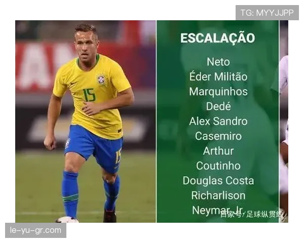 米利唐波尔图时期一战成名，引领球队迈向辉煌新篇章