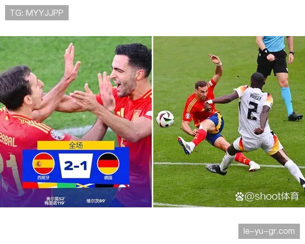 佩德里闪耀赛场，引领西班牙足球迈入新纪元