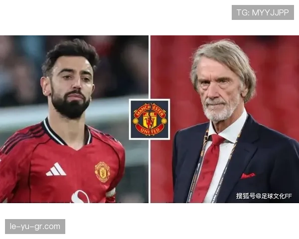 布鲁诺：从青涩少年到顶级球星，职业生涯稳步攀升