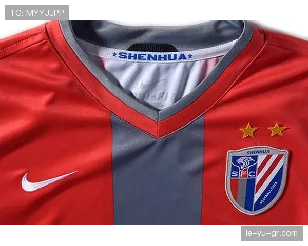 中超球衣新风尚：2024赛季最佳设计出炉，球迷抢购热潮背后的潮流密码