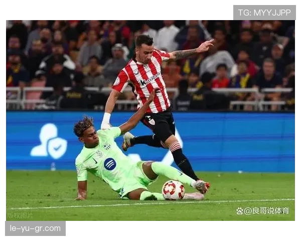 加维国王杯决赛进球