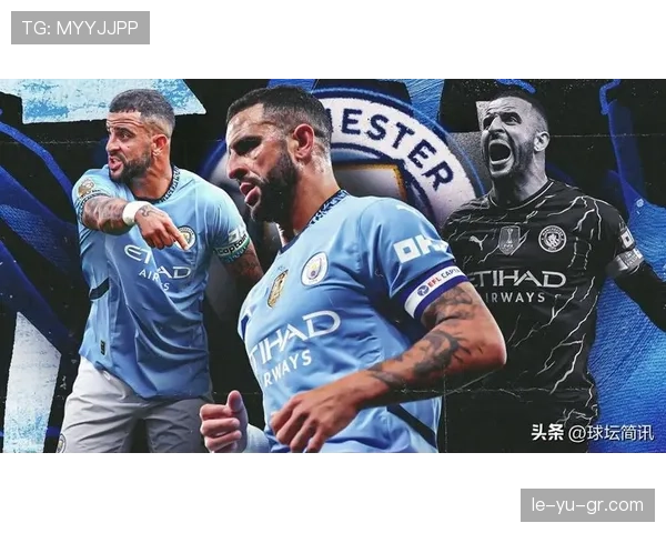 凯尔·沃克从英超新星到世界顶级右后卫的成长轨迹 凯尔·沃克从英超新星到世界顶级右后卫的成长轨迹