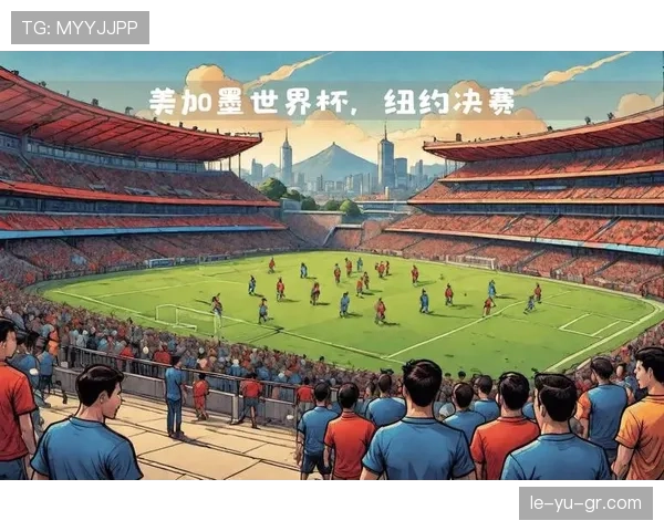 佛得角能否首次晋级2026美加墨世界杯正赛